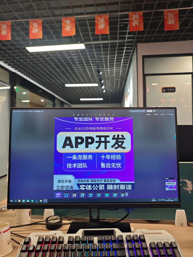 上海网站建设：搭建企业信息高速路