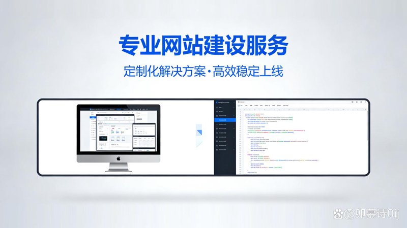 域名注册