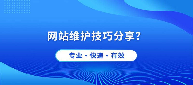 小程序开发:轻盈翅膀下的企业腾飞