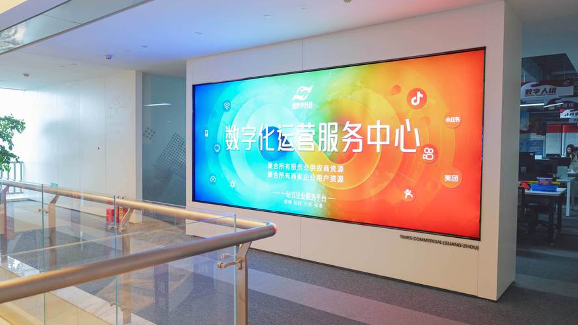 哩欧珂网络